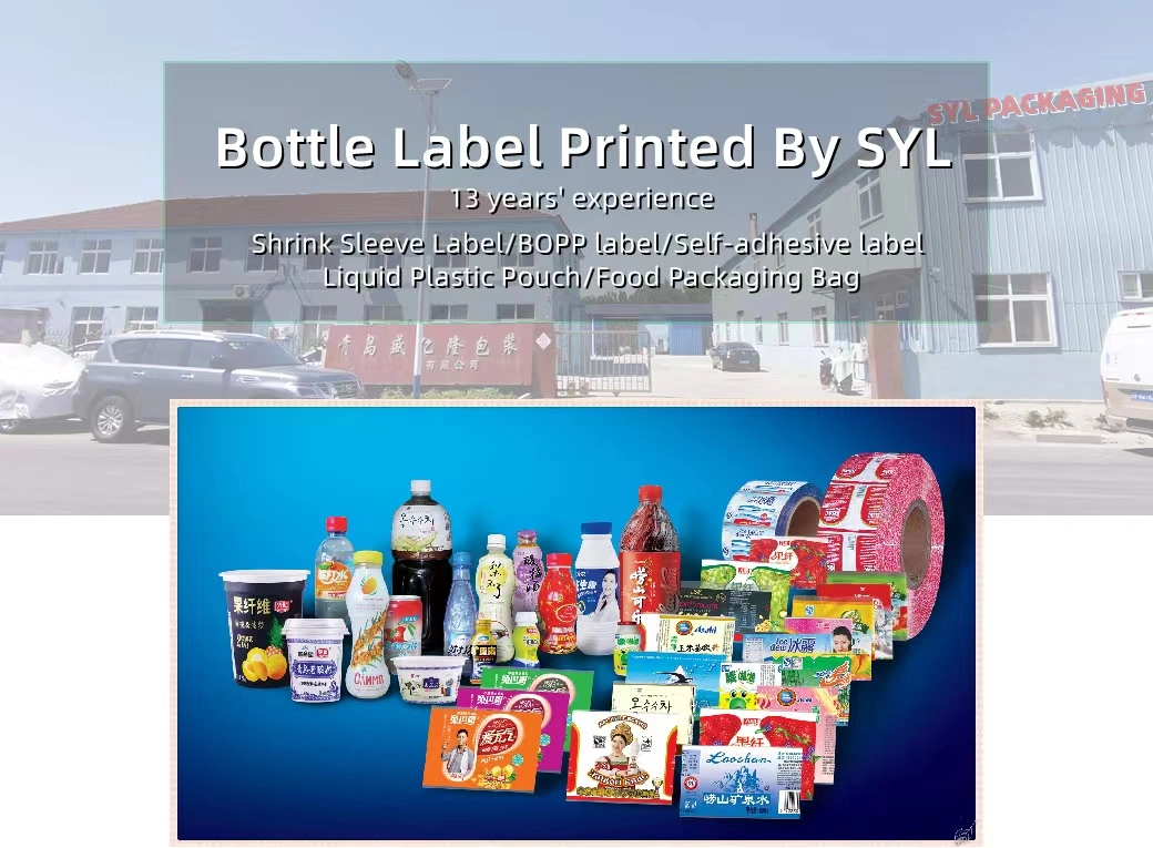 OEM PVC Shrink Sleeves for Water Bottle Label Stickers Label Pet Film Heat Shrinkable PVC Shrink Sleeve