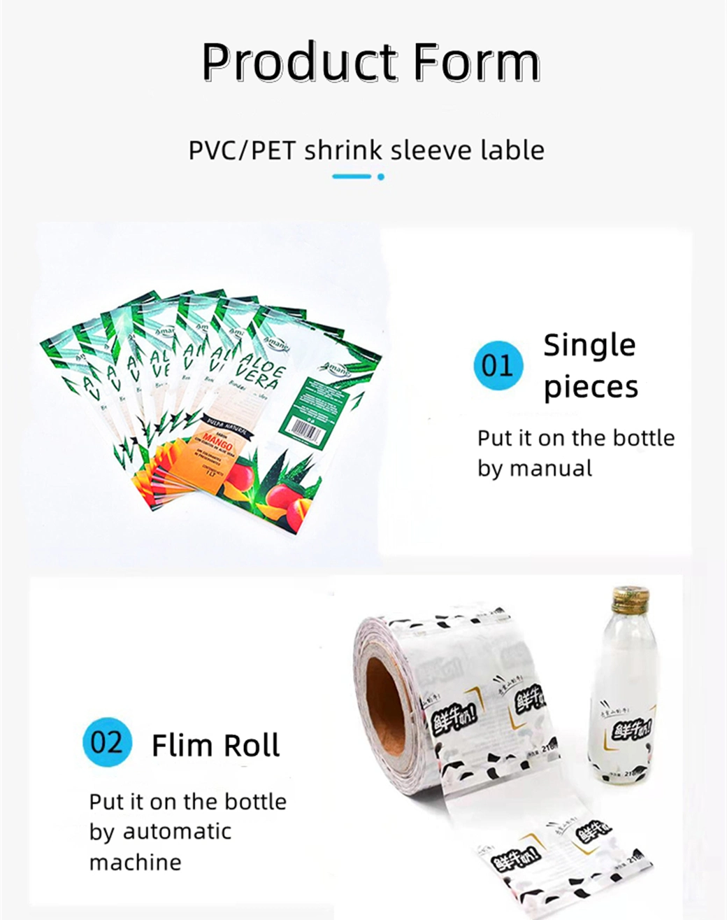 OEM PVC Shrink Sleeves for Water Bottle Label Stickers Label Pet Film Heat Shrinkable PVC Shrink Sleeve